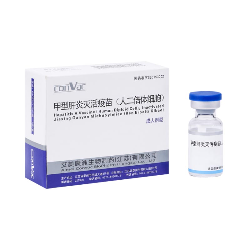 Vaksin Virus Anti Hepatitis A